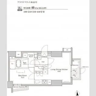 プラウドフラット南品川【2階】の間取り