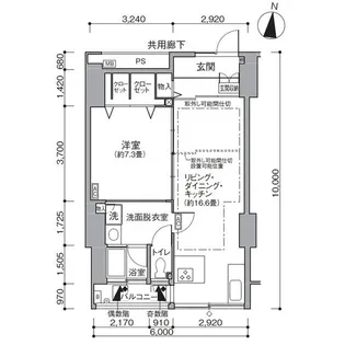 東雲キャナルコートCODAN11号棟【5階】の間取り