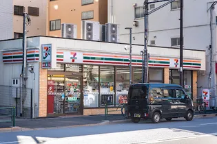 メイクスデザイン住吉Ⅳ【5階】の周辺