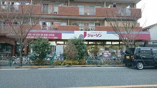 大森ウエスト【4階】の周辺