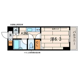 EXCELLIA 馬込【2階】の間取り