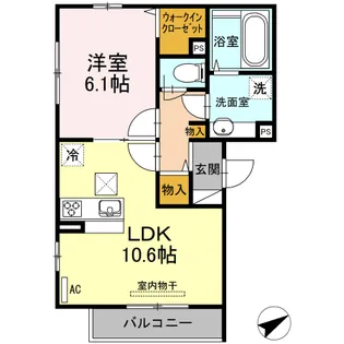 プレジール【1階】の間取り