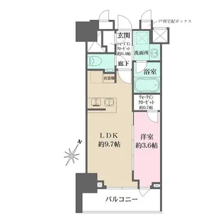 ザ・パークワンズ日本橋人形町【2階】の間取り