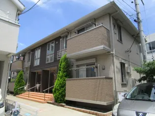 スターパス ノースの画像