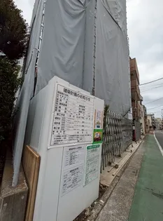 ラシクラス西大井の画像