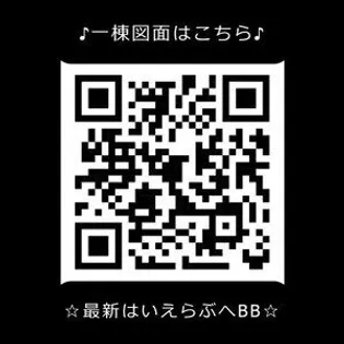アバンテリム大森北【0102号室】の間取り