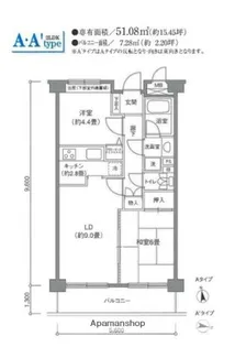 ステラコート【209号室号室】の間取り