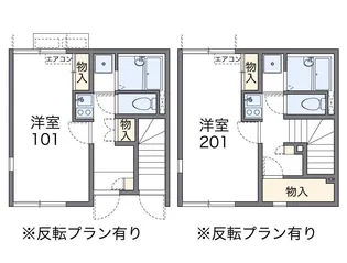 レオネクストティアレ【1階】の間取り