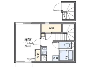 レオネクストコートハウス山王【2階】の間取り
