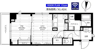 ステージグランデ多摩川【9階】の間取り