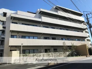 GRAZIA KAMATAの画像