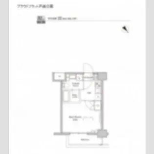 プラウドフラット戸越公園【2階】の間取り