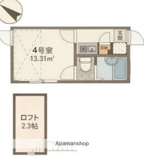 シャンテ西六郷【3階】の間取り