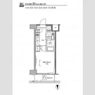 プラウドフラット南品川【2階】の間取り