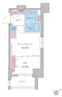 クレヴィアリグゼ雪が谷大塚【10階】の間取り