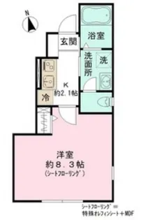 Kハイム中延【1階】の間取り