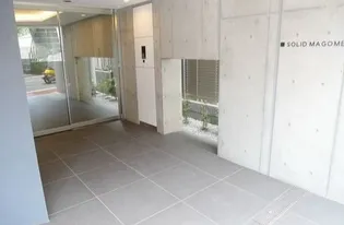 グランカーサ馬込Ⅰ【6階】のその他画像