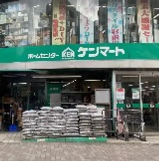 グランカーサ馬込Ⅰ【6階】の周辺