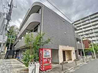 東京都品川区北品川3丁目【マンション】の外観