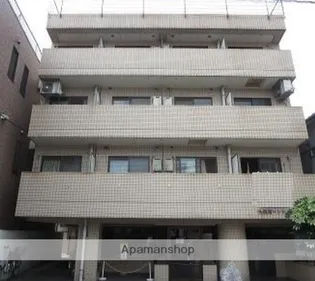 大森南マンションの画像