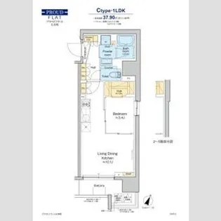 プラウドフラット大井町【11階】の間取り