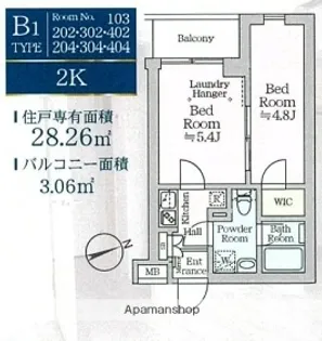 アイルグランデ品川【1階】の間取り