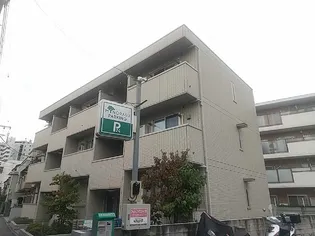 ガーデニア蒲田の画像