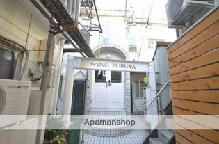 ウイング古屋【2階】の外観