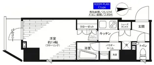 ステージファースト蒲田アジールコートⅡ【2階】の間取り