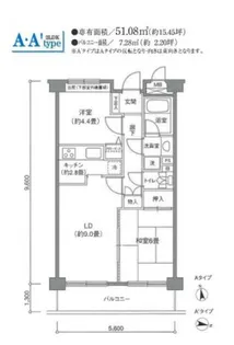 ステラコート【209号室号室】の間取り