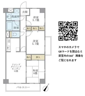 KDXレジデンス田園調布【3階】の間取り