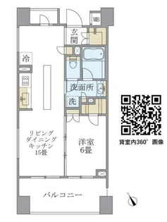 アパートメンツ三田【4階】の間取り