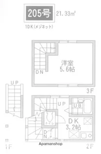 ヴィラ仲六郷【2階】の間取り