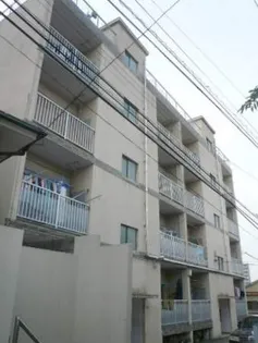 馬込マンションの画像