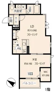 THE RESIDENCE【1階】の間取り