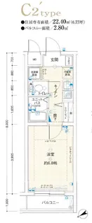 1Kの間取り画像