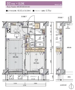 メインステージ多摩川Ⅲ【6階】の間取り