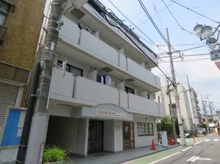 クレッセント武蔵小山の画像