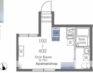 ヴァンテジオ蒲田【2階】の間取り