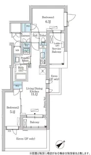 パークアクシス北千束MOCXION【3階】の間取り