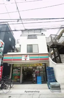 コーラル・リーフ【2階】の外観