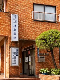 アグレシオ品川大井【0102号室】の周辺