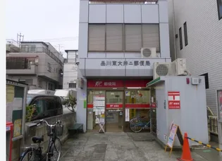 アグレシオ品川大井【0102号室】の周辺