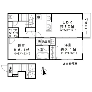 PORTE BONHEUR【2階】の間取り