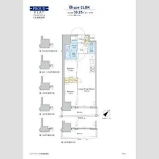 プラウドフラット日本橋馬喰町【9階】の間取り