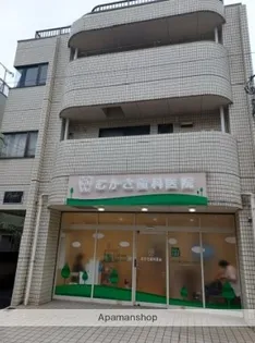 クレドールの画像