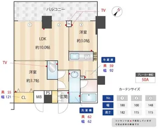 ZOOM下丸子【4階】の間取り
