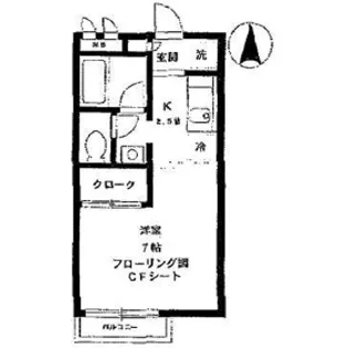 ソフィア21ST【3階】の間取り