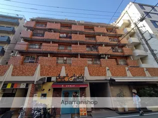 コンドミニアム大森の画像