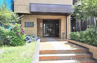 ライオンズマンション川崎第7【6階】のその他画像